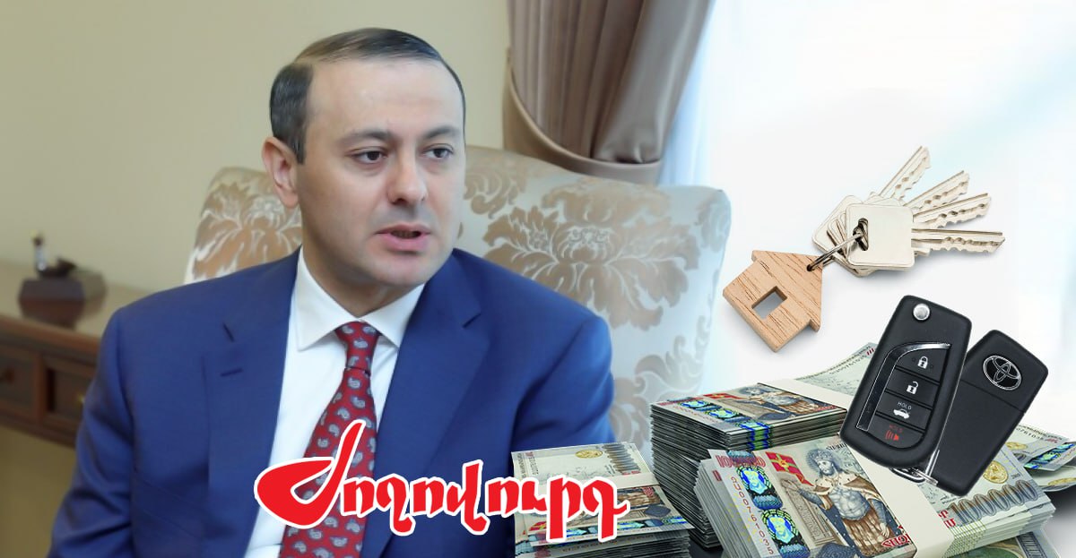 Ինչ է հայտարարագրել Ալիևի հետ ժպտուն դեմքով ողջագուրվող ՀՀ ԱԽ քարտուղար Արմեն Գրիգորյանը. «Ժողովուրդ»