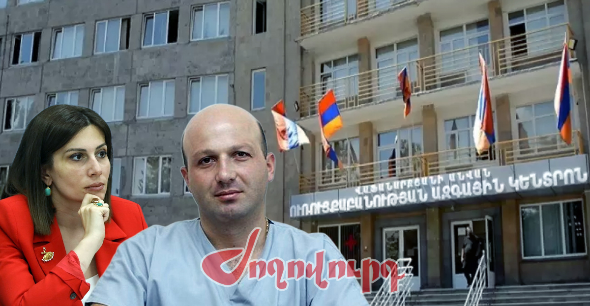 Ով է Ուռուցքաբանության ազգային կենտրոնի տնօրենի պաշտոնում Անահիտ Ավանեսյանի «սրտի» թեկնածուն. «Ժողովուրդ»