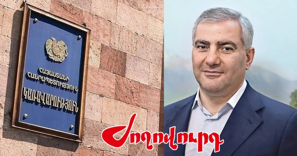 Փաշինյանի քաղաքական շրջապատը փորձում է Սամվել Կարապետյանի անվան շուրջ «թալանչու» կերպար ստեղծել. «Ժողովուրդ»
