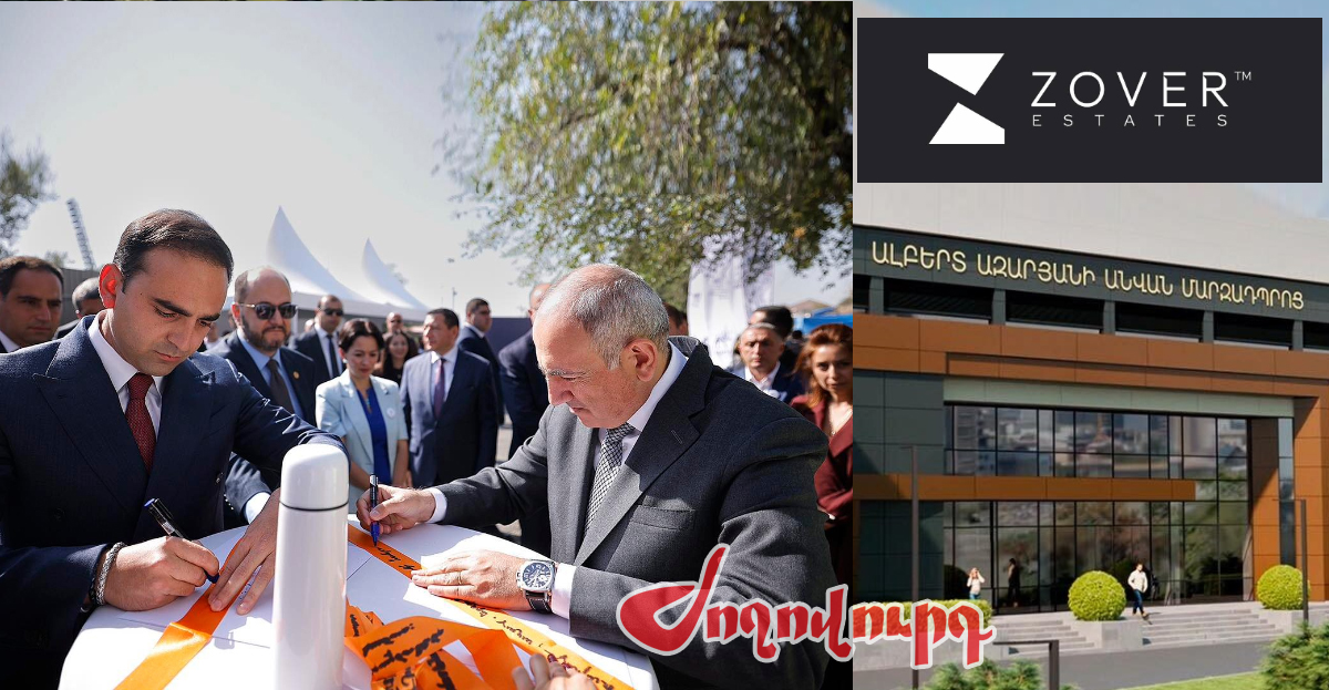 4 մլն դրամանոց պայմանագիր «Զովեր Քնսթրաքշն»-ին` ՔՊ-ին կլորիկ գումար նվիրաբերելու դիմաց. «Ժողովուրդ»