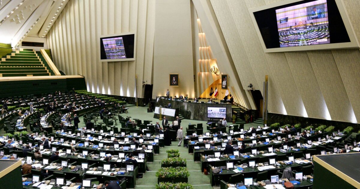 Իրանի խորհրդարանը դեմ է արտահայտվել այսպես կոչված «Զանգեզուրի միջանցքին»․ հայտարարություն