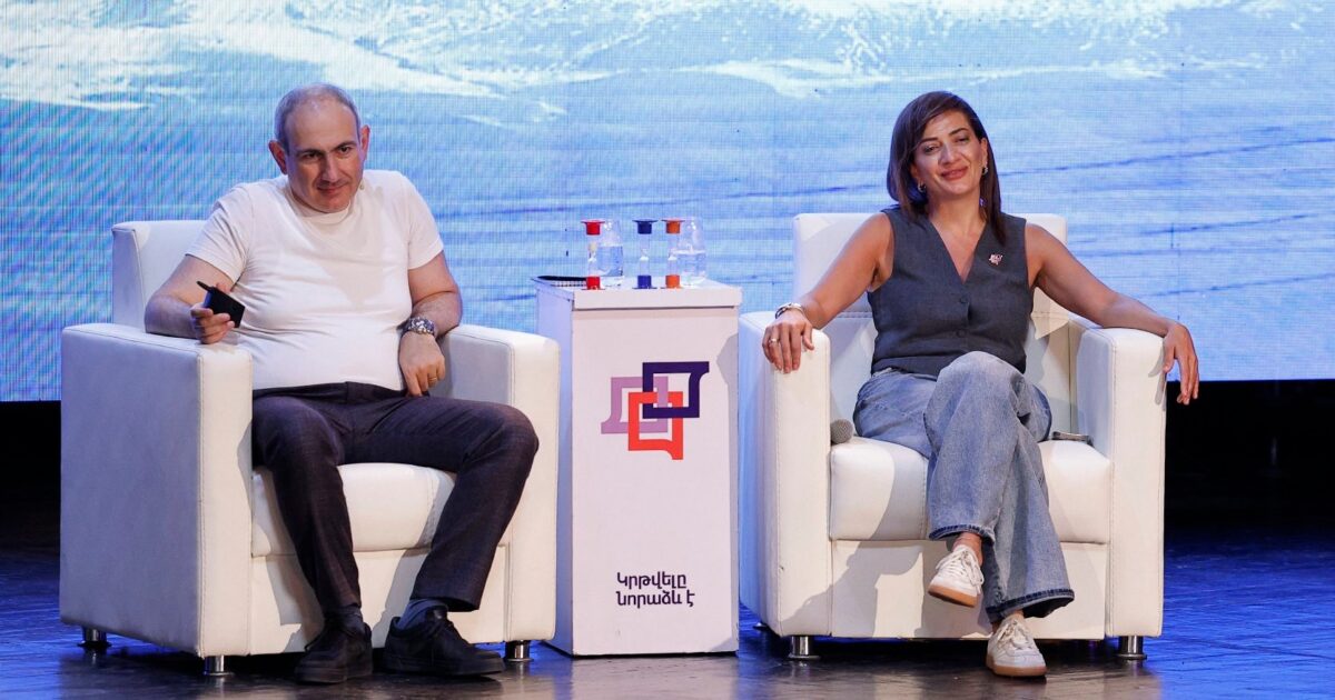 Կրթվում ենք զույգերով. «Հրապարակ»