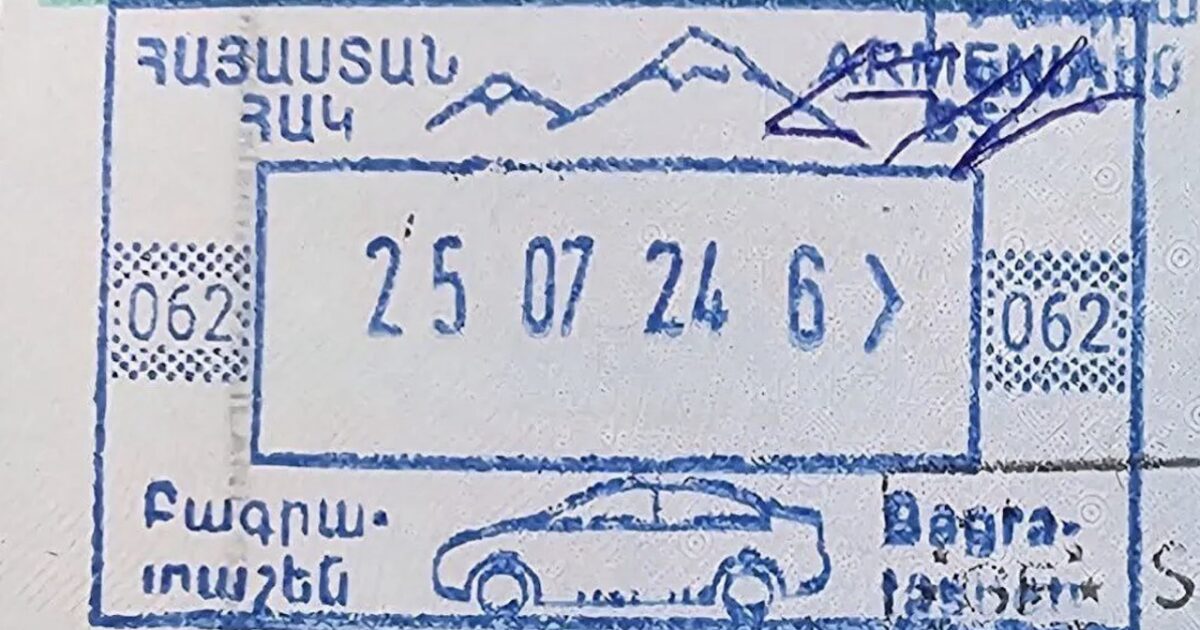 Ինչպե՞ս է ձևախեղվում հայոց պետականության գաղափարական հիմքը