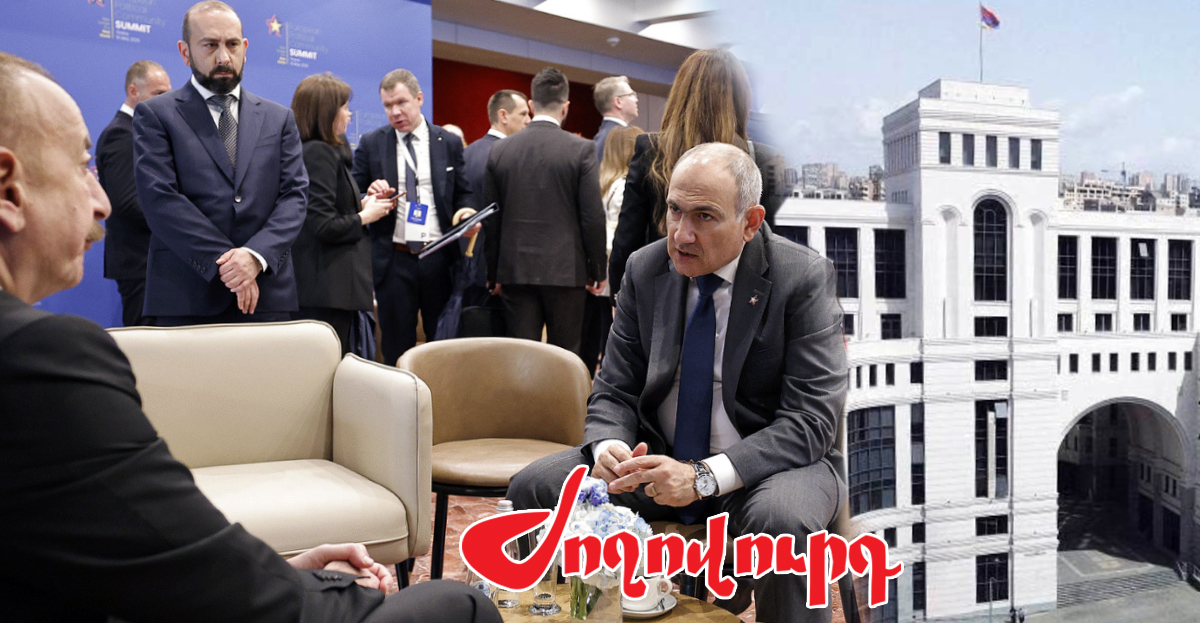 Ո՞ր քարտեզով է սահմանազատում լինելու. ԱԳՆ-ն մանրամասնում է. «Ժողովուրդ»