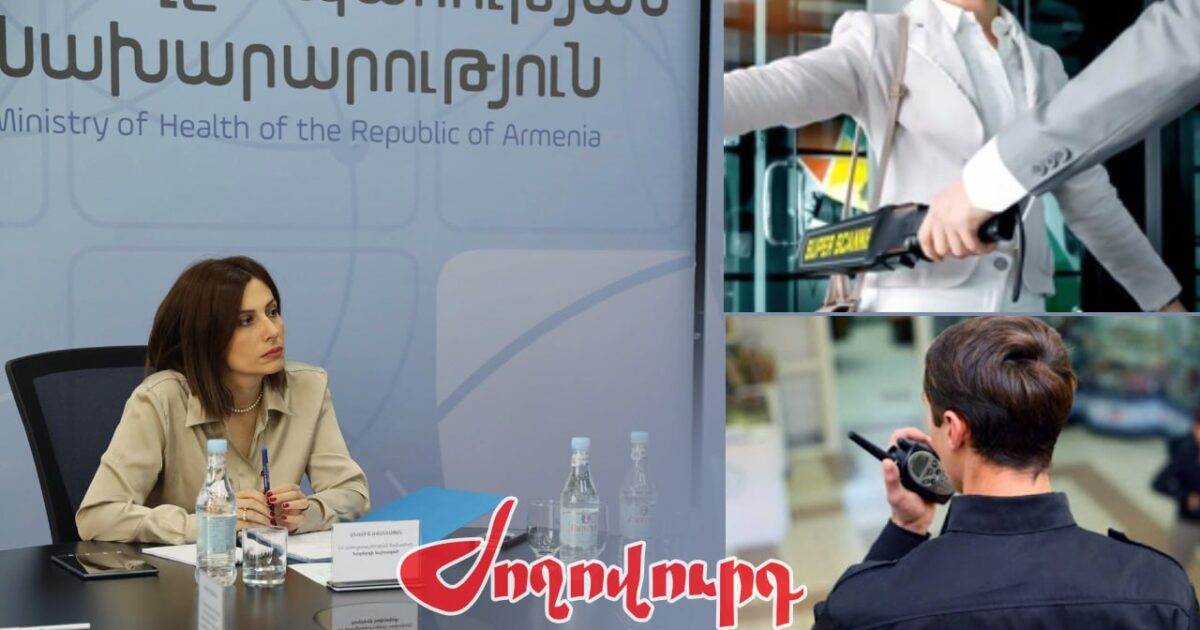 Նախարար Ավանեսյանի մոտ մտնելը նույնն է, ինչ վարչապետի աշխատասենյակ գնալը. «Ժողովուրդ»