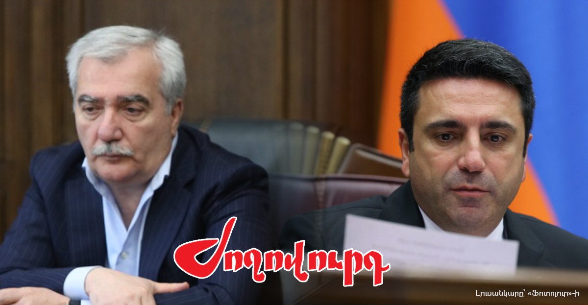 Անդրանիկ Քոչարյանն իր «ժամկետանց հանձնաժողովի» զեկույցը առաջ է բրթում. բախում՝ ԱԺ նախագահի հետ. «Ժողովուրդ»