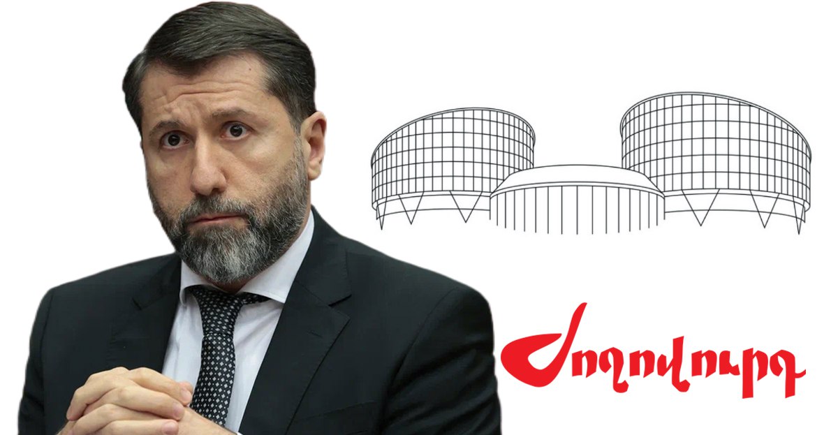 Կարեն Անդրեասյանի նշանակումը շահերի բախում է. խնդիրը միայն միջազգային հայցերը չեն. «Ժողովուրդ»