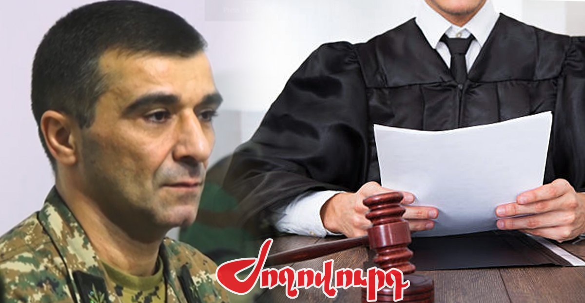 3 տարի բանտում. նիստերը դռնփակ են, իրավիճակը` անհայտ. «Ժողովուրդ»