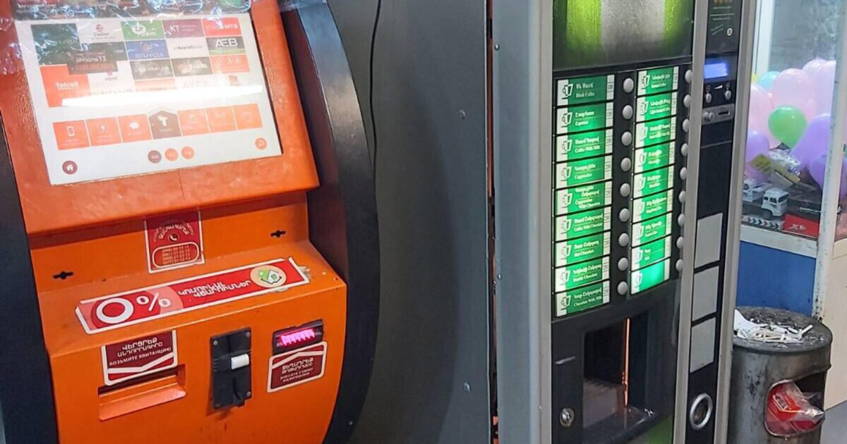 Տերմինալով գործարք կատարող քաղաքացիները կնույնականացվեն. «Հրապարակ»