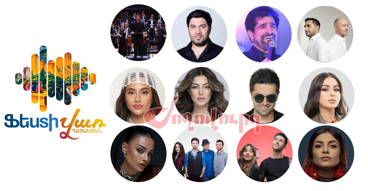 Որ երգիչը, որքան հոնորար է ստացել «Ֆեստիվառ»-ի համար․ «Ժողովուրդ»