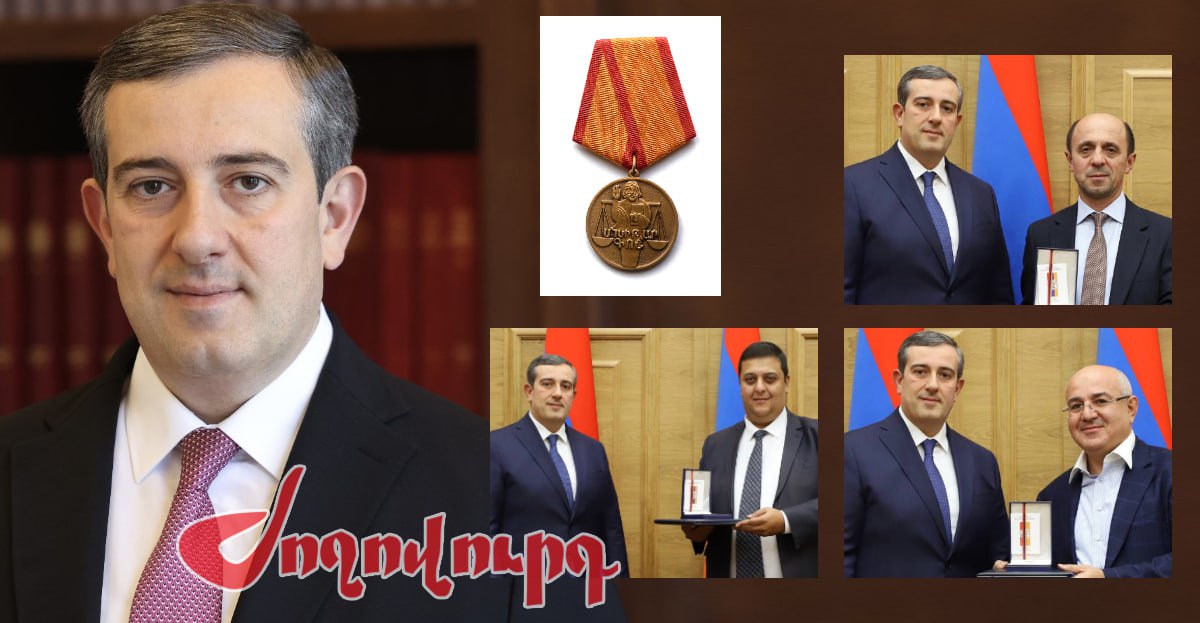 Մեդալներ ստացան «թունավոր պաշտոնյայի» ընկեր դատավորները. «Ժողովուրդ»