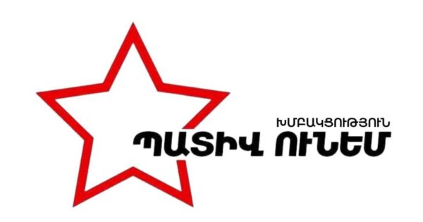 «Պատիվ ունեմ»-ը հանդիպել է ՀՀ նախկին վարչապետ Խոսրով Հարությունյանին և «Ռեֆորմիստներ» կուսակցության նախագահ Վահան Բաբայանին