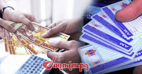 Վարորդական վկայական ստանալը` պատուհաս. «Ժողովուրդ»