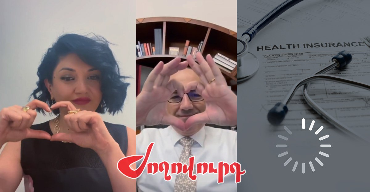 Փոխնախարարը՝ բլոգեր, նախարարությունը՝ հետեւորդ. «Ժողովուրդ»