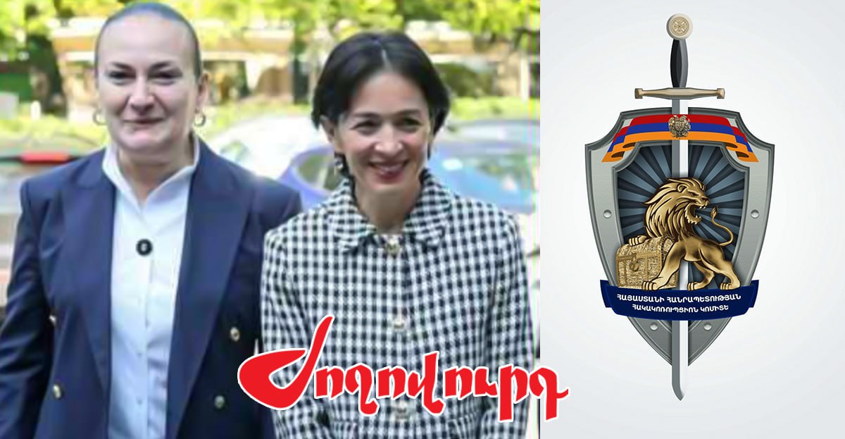 «Մանկավարժականի գործով» ուշադրության կենտրոնում է ռեկտորի ընկերուհի ԿԳՄՍ նախարարը. «Ժողովուրդ»