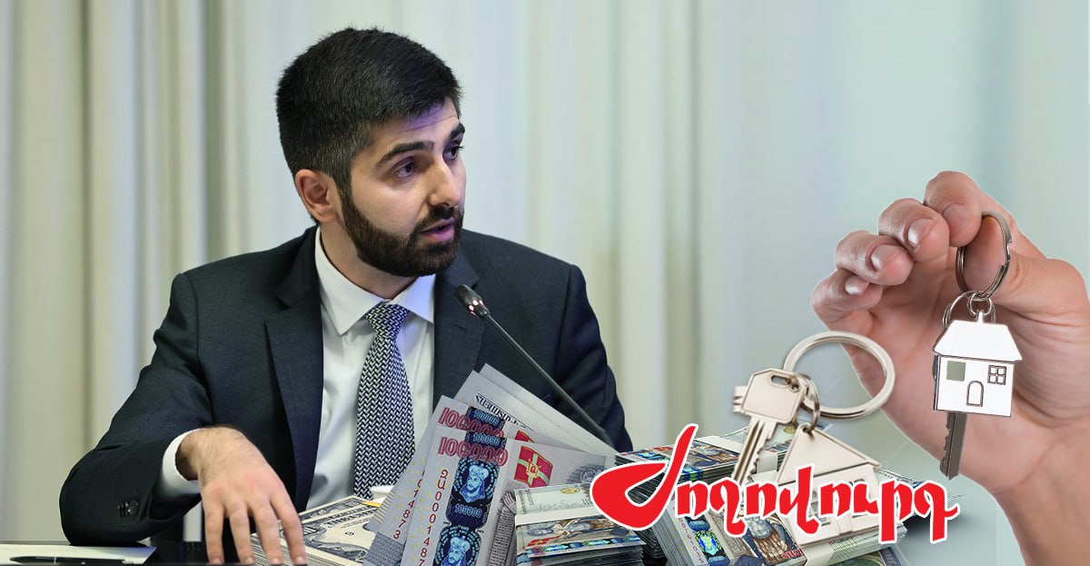 5 տարի նույն պաշտոնը զբաղեցրած փոխնախարարը 2 բնակարան ունի. «Ժողովուրդ»