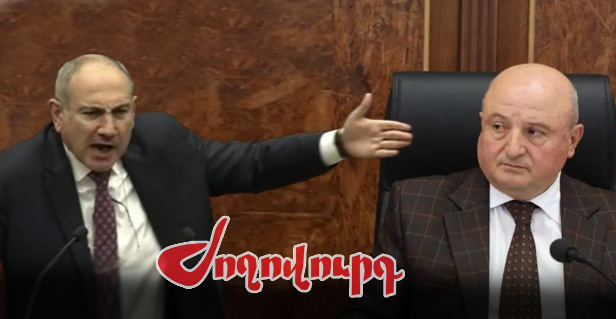 Խոսքի ազատությունը՝ դատախազական խոշորացույցի տակ. Վարչապետի հրահանգը. «Ժողովուրդ»