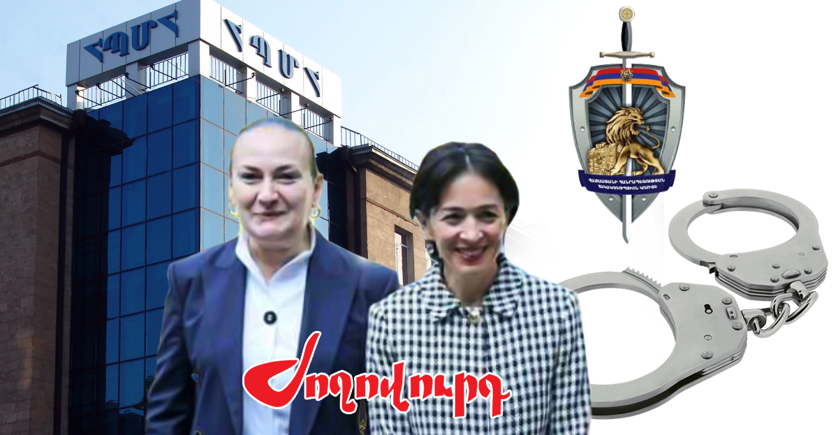 Նախարար Անդրեասյանի կողմից երաշխավորված ռեկտորը ձերբակալվեց. «Ժողովուրդ»