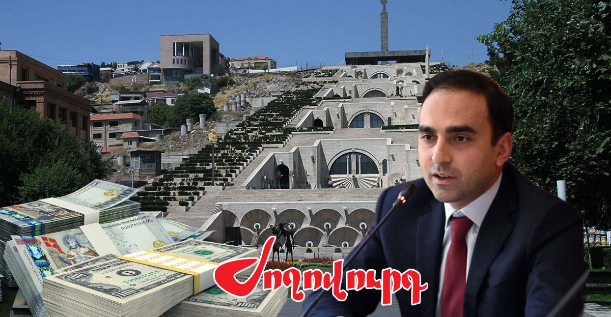 Կասկադի վերակառուցման ծրագիրը հաստատվեց. Ավինյանի իմիջը փոխվում է․«Ժողովուրդ»