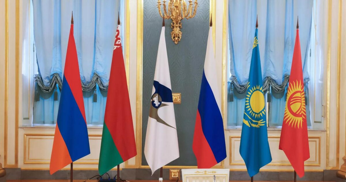 ԵԱՏՄ-ից կախվածությունը նվազեցնելու քայլեր են նախապատրաստում. «Հրապարակ»