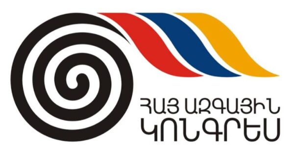 Եկեղեցու դեմ արշավի դադարեցման, քաղբանտարկյալների ազատ արձակման համար համախմբման կոչ ենք անում․ ՀԱԿ