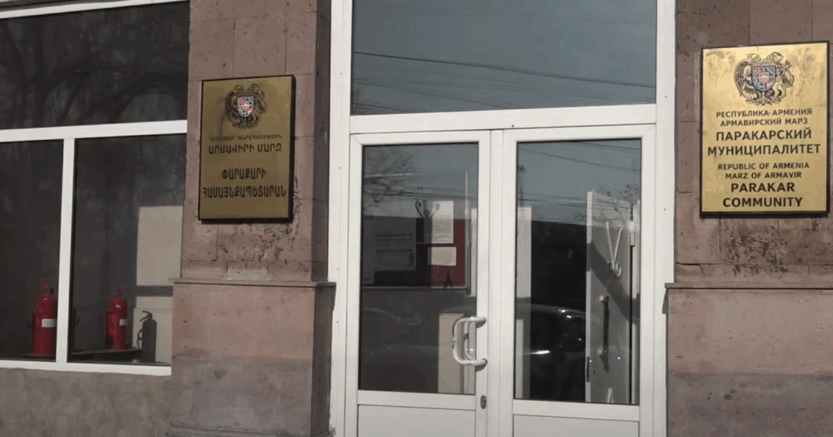 Հայտնի է՝ ով կդառնա Փարաքարի համայնքապետ. «Փաստ»