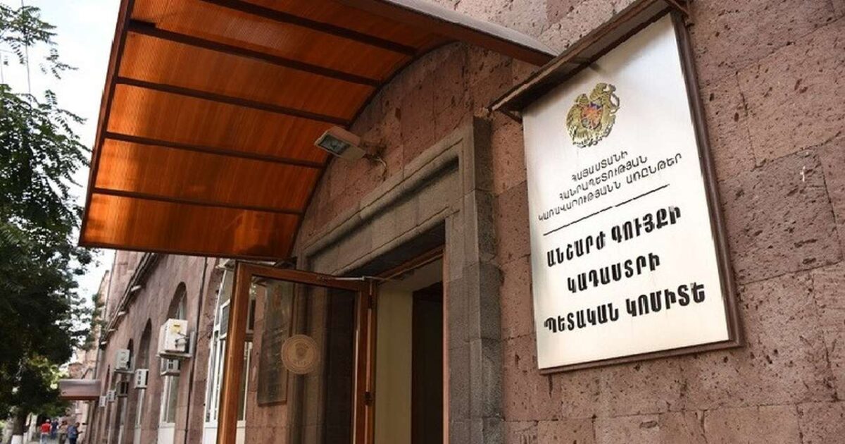 Կադաստրի կոմիտեի կողմից տրամադրվող որակավորման վկայականները կթվայնացվեն. «Փաստ»