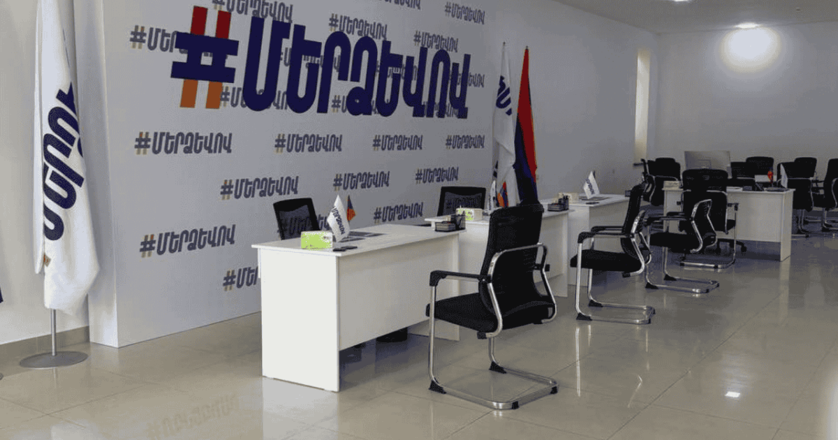 Չտրվե՛ք սադրանքի, իշխանական ԶԼՄ-ների տարածած ձայնագրությունը շինծու է․ «Մեր ձևով» շարժման խոսնակ