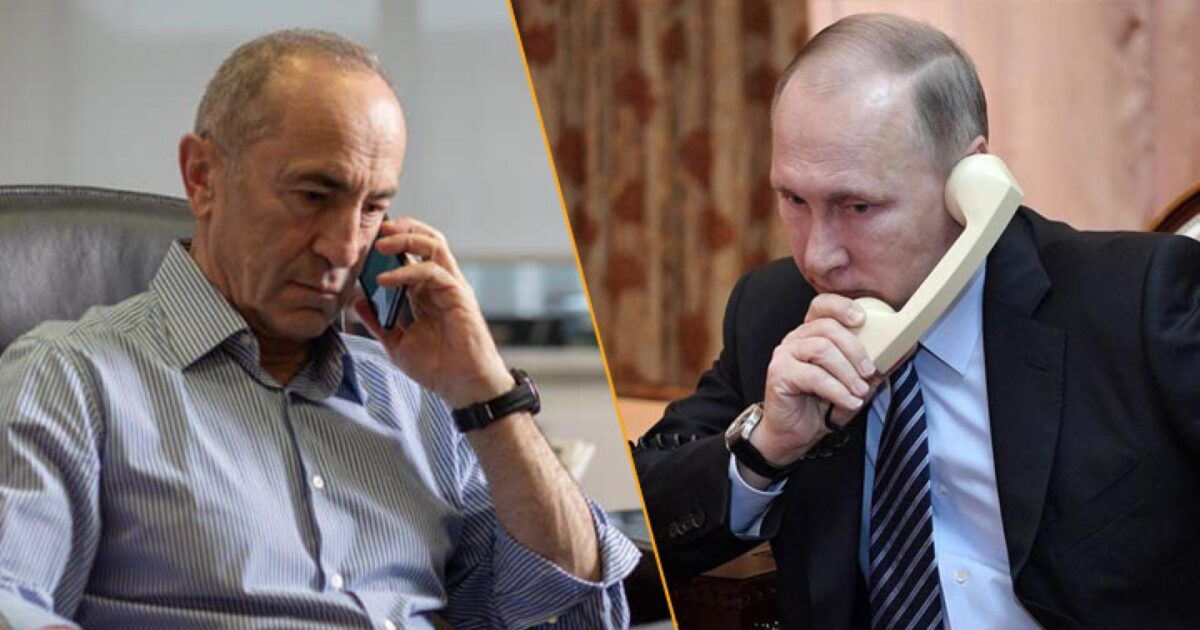 Ինչ կապ ունի Պուտինի ծննդյան օրը Քոչարյանի ասուլիսի հետ. «Հրապարակ»