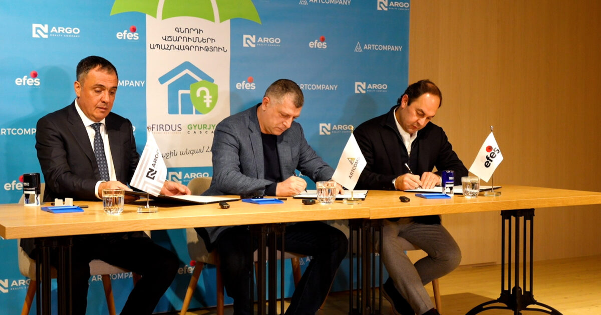 Վստահության նոր չափանիշ կառուցապատման և անշարժ գույքի ոլորտում