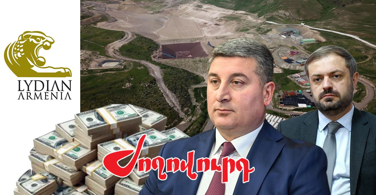 Գնել Սանոսյանն արդեն պաշտոնի է անցել Ամուլսարում, բայց հանքը գործում է միայն թղթի վրա. «Ժողովուրդ»