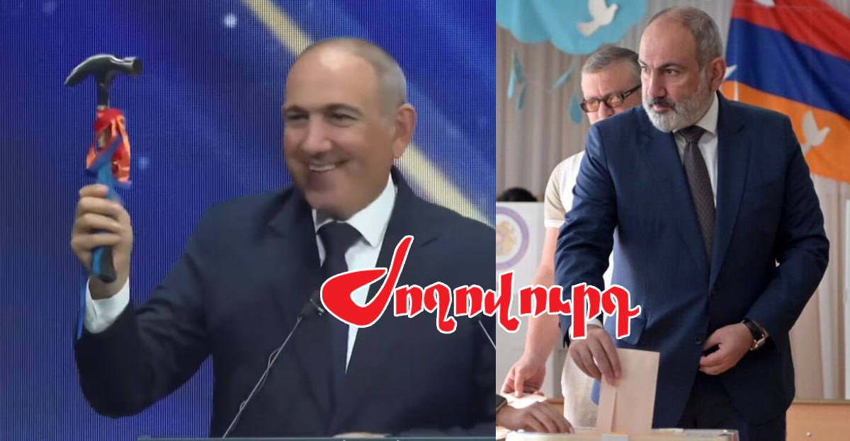 Իշխանությունները խիստ կլինեն ակտիվացող քաղաքական ուժերի նկատմամբ. «պապկաներ» են հավաքվել. «Ժողովուրդ»