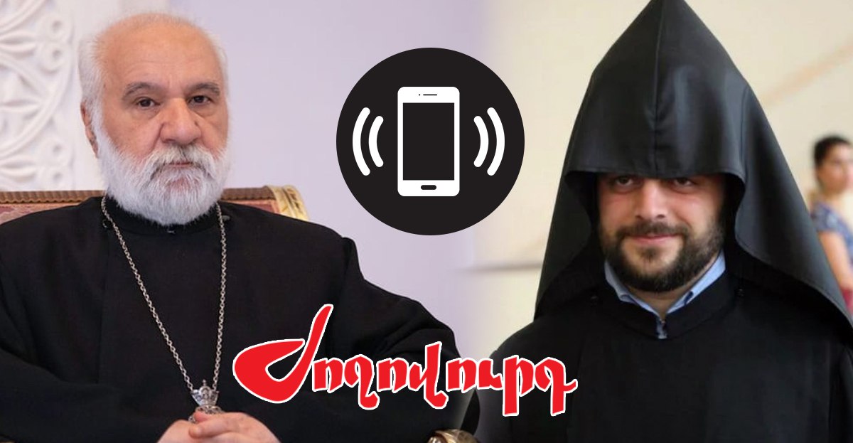 Գործով անցնող անձինք հերքել են խոսակցությունը. իրավապահները փակուղու առջեւ են. «Ժողովուրդ»