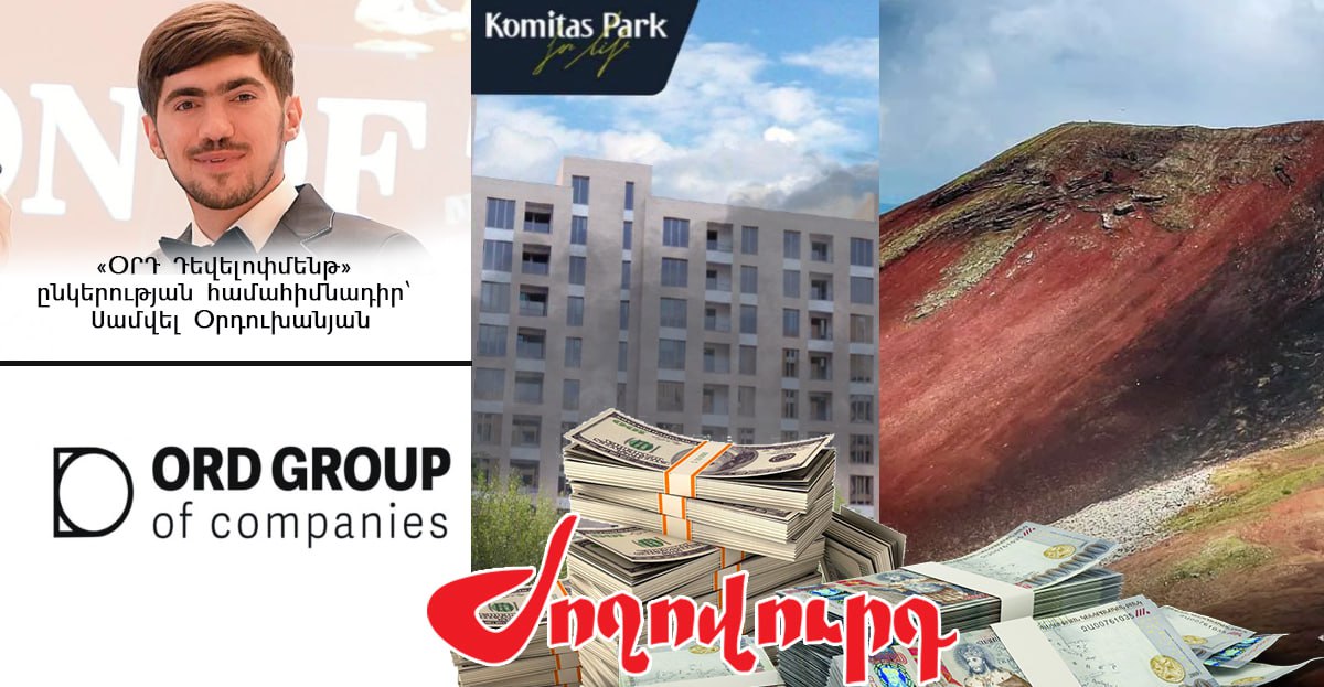 Երեւանն ապականելուց հետո կառուցապատողների երախը հասել է գյուղեր. «Ժողովուրդ»