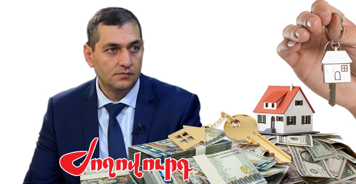 3 բնակարան, 2 ավտոմեքենա. փոխնախարար Ջումայանը գնում է նոր պաշտոնի. «Ժողովուրդ»