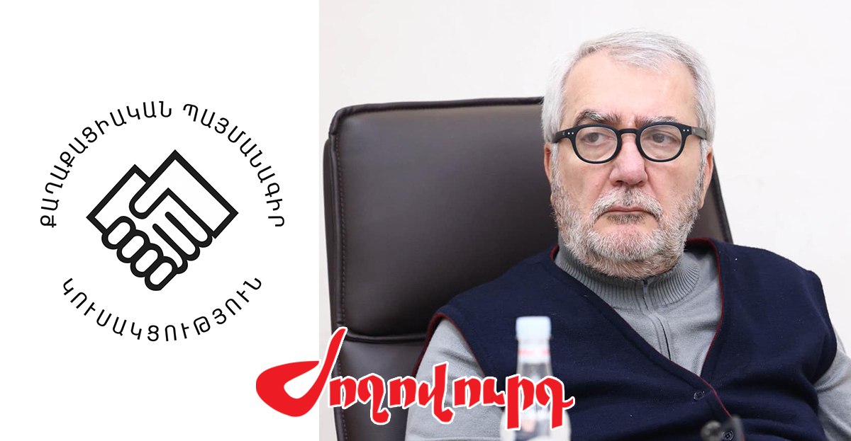 Ով է դեռ «չզտված» ցուցակում Անդրանիկ Քոչարյանի առաջադրվելու երաշխավորը. «Ժողովուրդ»