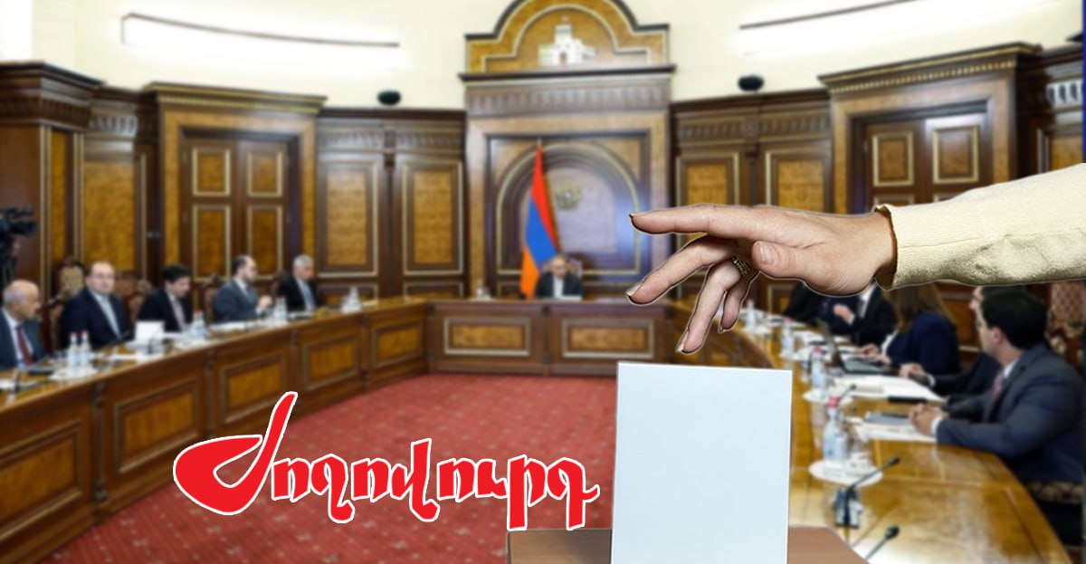 Բյուջեն կընդունեն, կանցնեն նախընտրական ծրագրին. կառավարությունն ու գերատեսչությունները աշխատանքներ են տանում. «Ժողովուրդ»