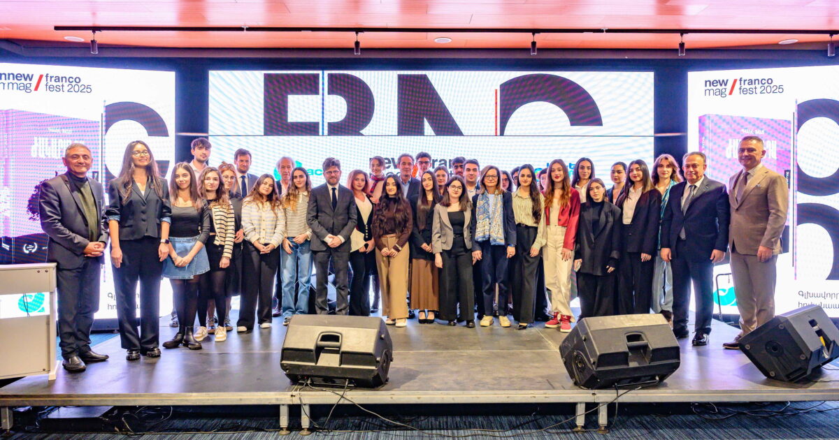 FrancoFest. ֆրանսիական ժամանակակից գրականությունը՝ հայերենով
