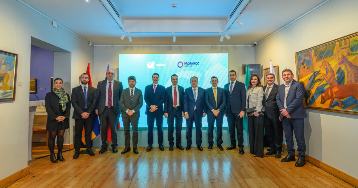 Ակբա բանկը և Պրոպարկոն ամփոփել են համագործակցության մեկամյակը