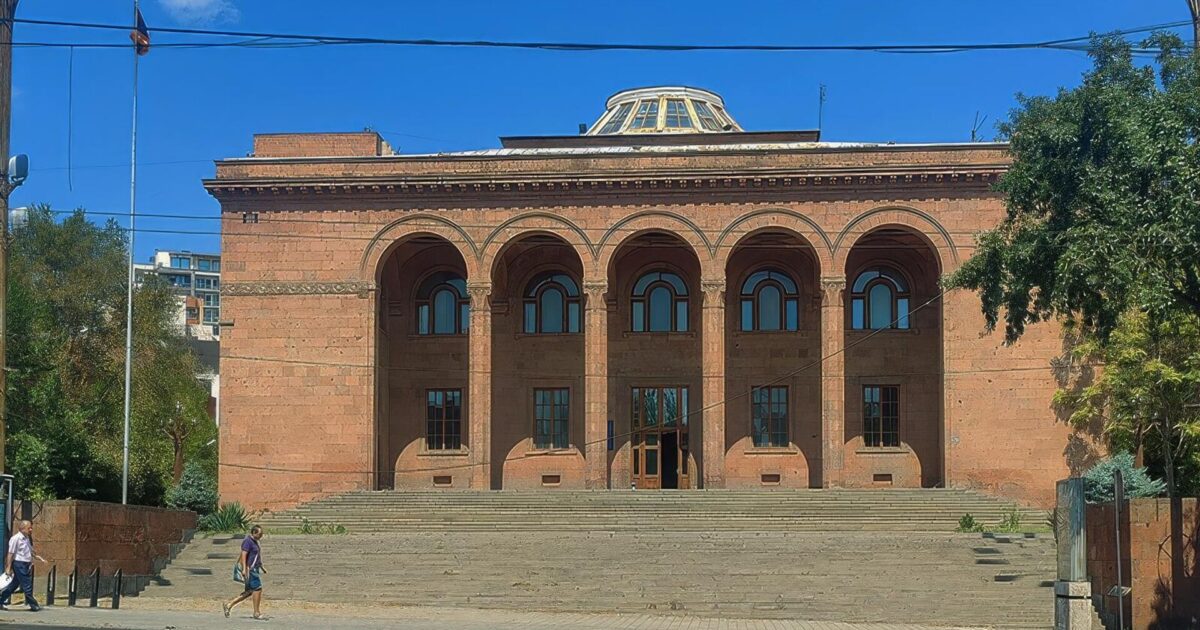 Գիտությունների ազգային ակադեմիան կդառնա հիմնադրամ. «Փաստ»