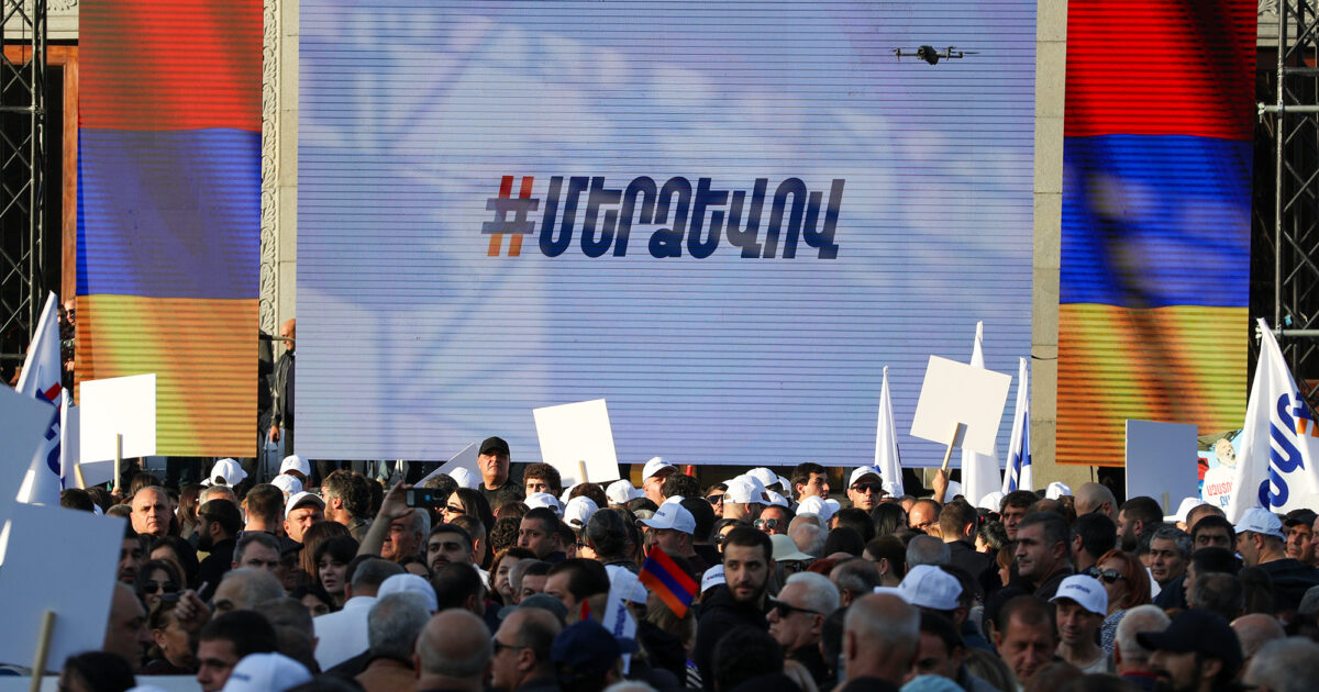 Հայկական պետականությունը խորը ճգնաժամ է ապրում․ «Մեր ձեւով»