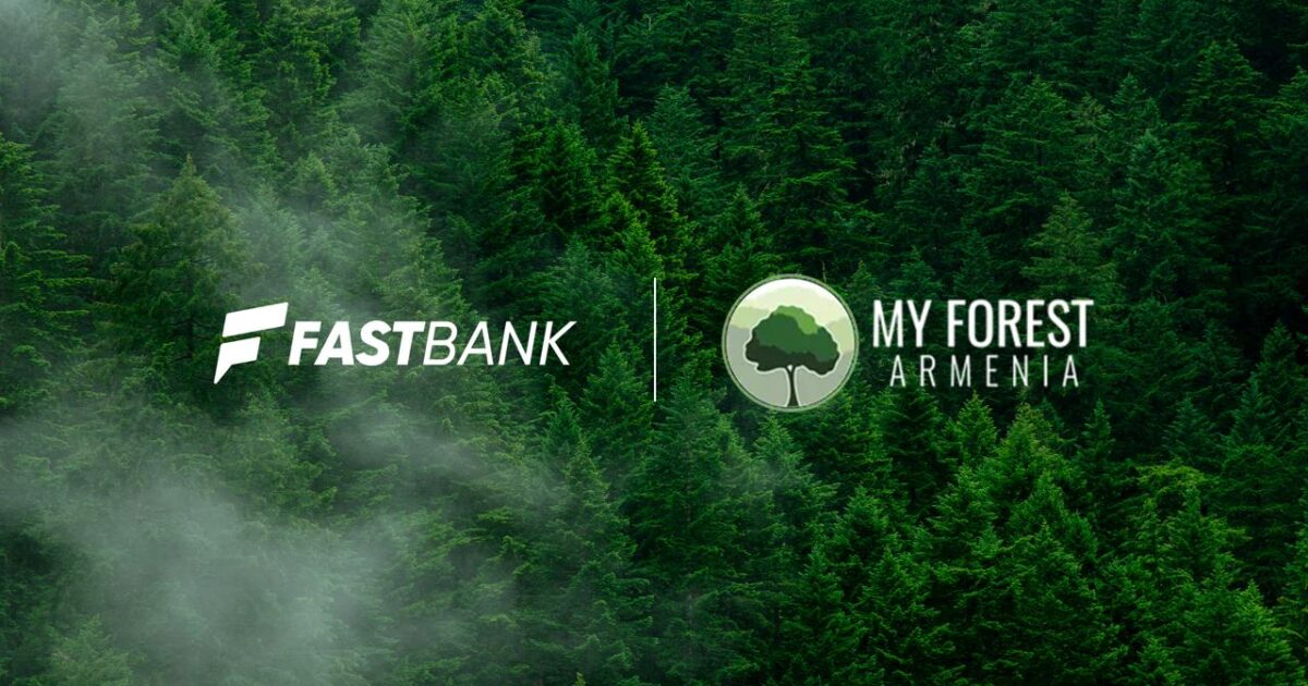 Ֆասթ Բանկի հովանավորությամբ 16 հազար 667 ծառ է տնկվելու