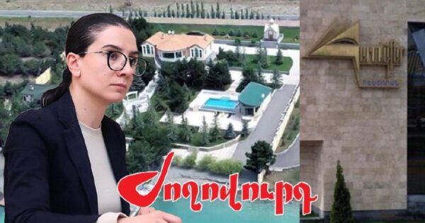 «Հարսնաքարն» ու Վովայի առանձնատունը չեն քանդի. «Ժողովուրդ»