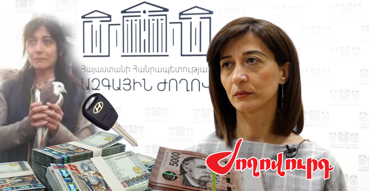 Քրեական գործով անցնող Արփի Դավոյանը սկսել է մանդատի համար պայքարը. «Ժողովուրդ»