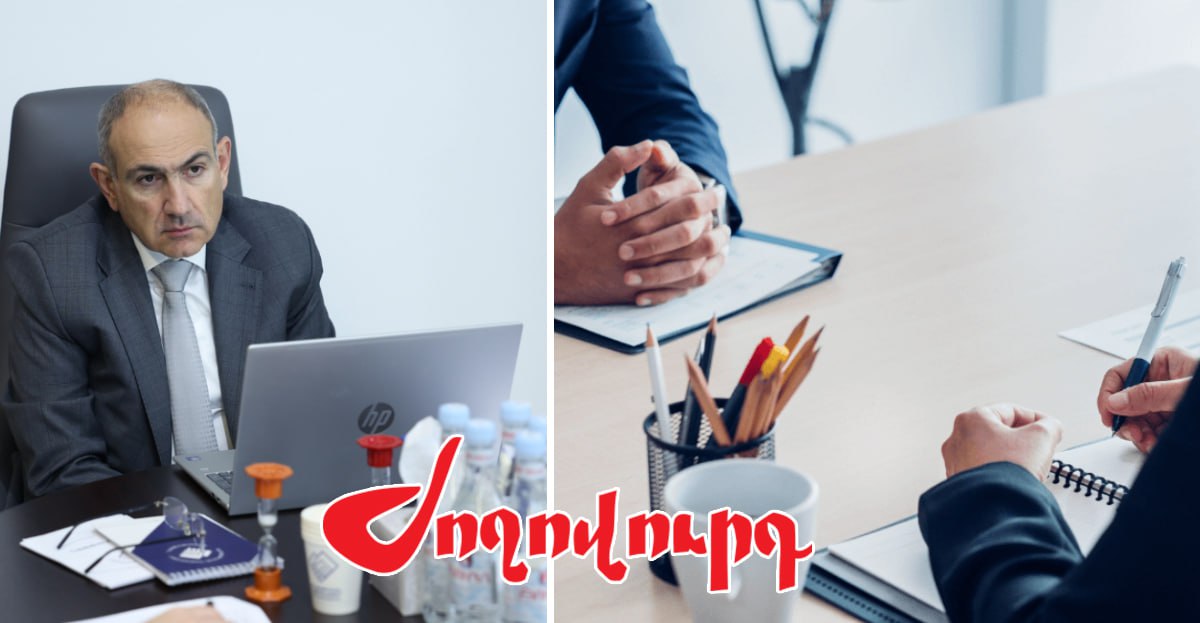 ՔՊ վարչության նիստերի ընթացքում «կհարցաքննվեն» նախընտրական ցուցակի հավակնորդները. «Ժողովուրդ»