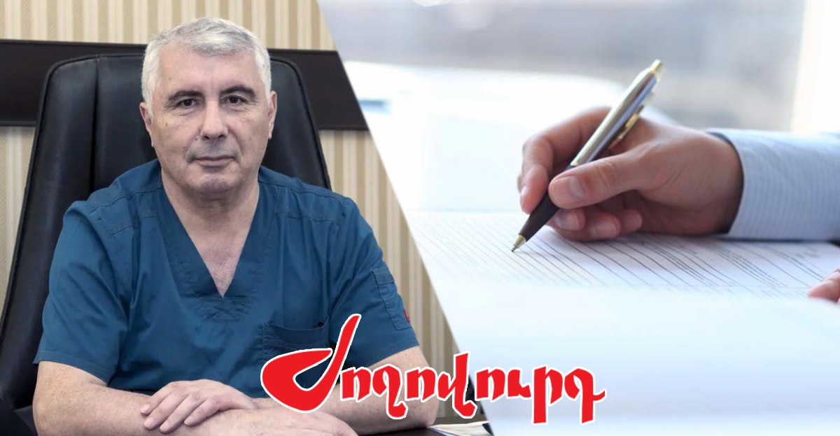 Հանկարծամահ լինելուց առաջ հարցաքննել էին հրաշագործ բժշկին. «Ժողովուրդ»