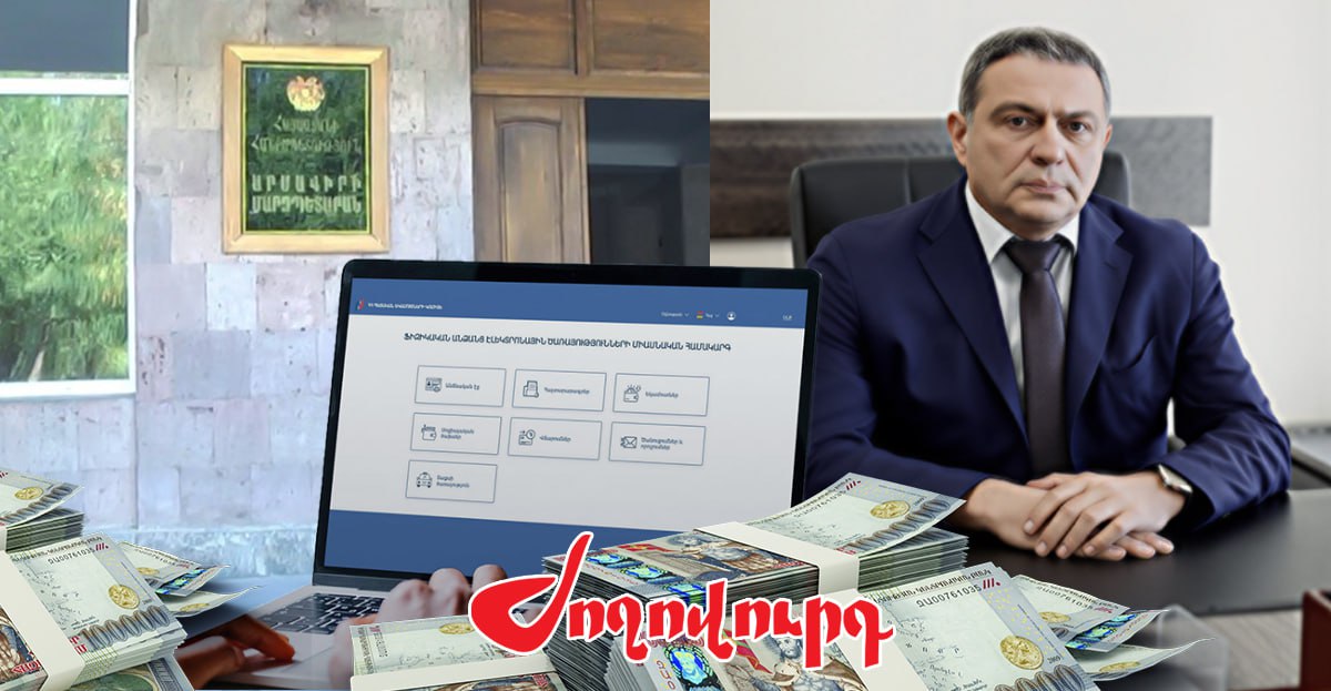 Վարպետից՝ ԱԱԾ ծառայող, ապա մարզպետի խորհրդական. ինչ ունեցվածք ունի Արամ Գրիգորյանը. «Ժողովուրդ»