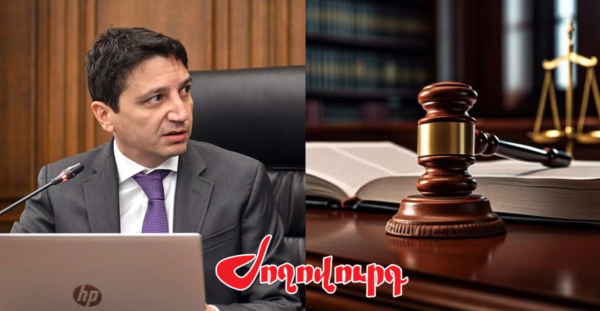 Քրեական վարույթ է նախաձեռնվել ֆինանսների նախարար Վահե Հովհաննիսյանի վերաբերյալ. «Ժողովուրդ»