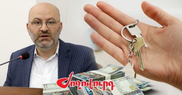 Ինչ ունեցվածքով է Առուշանյանը հեռանալու Շիրակի մարզպետի պաշտոնից. «Ժողովուրդ»