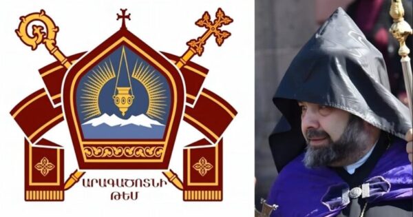 Դատապարտո՛ւմ ենք այս բռնաճնշումները, վերահաստատում՝ մեղադրանքները շինծու են. Արագածոտնի թեմ